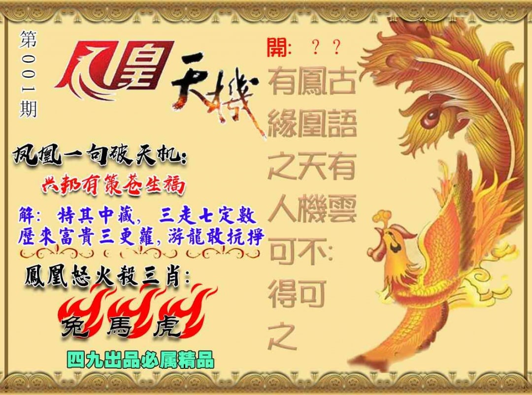 图片资料正在更新中……