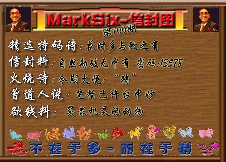 图库