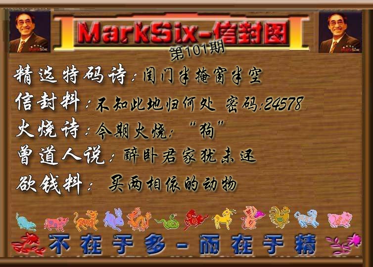 图库