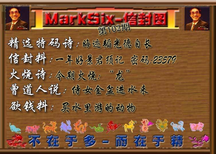 图库