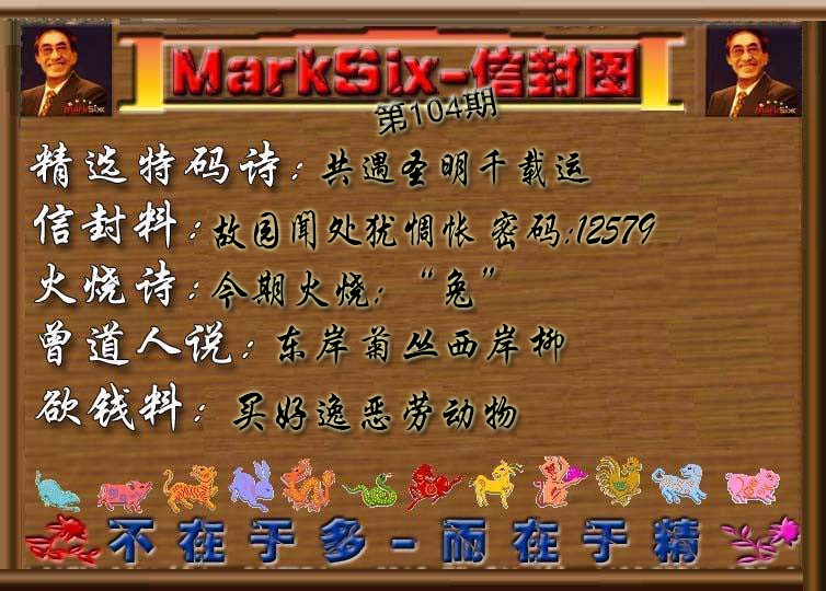 图库