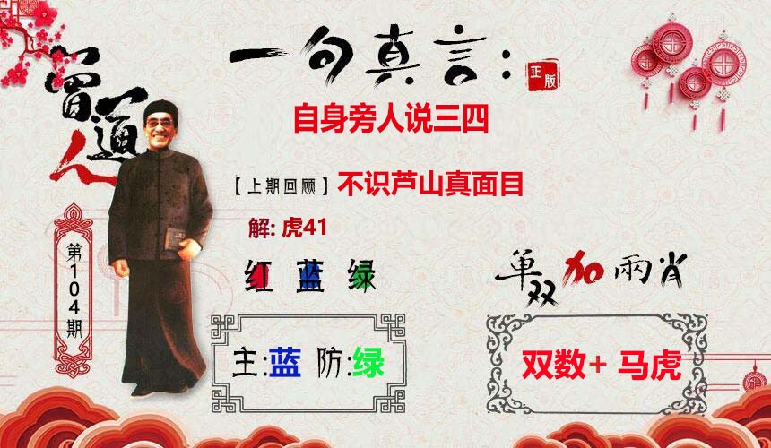 图库