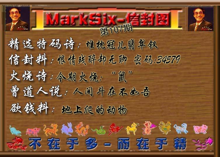 图库