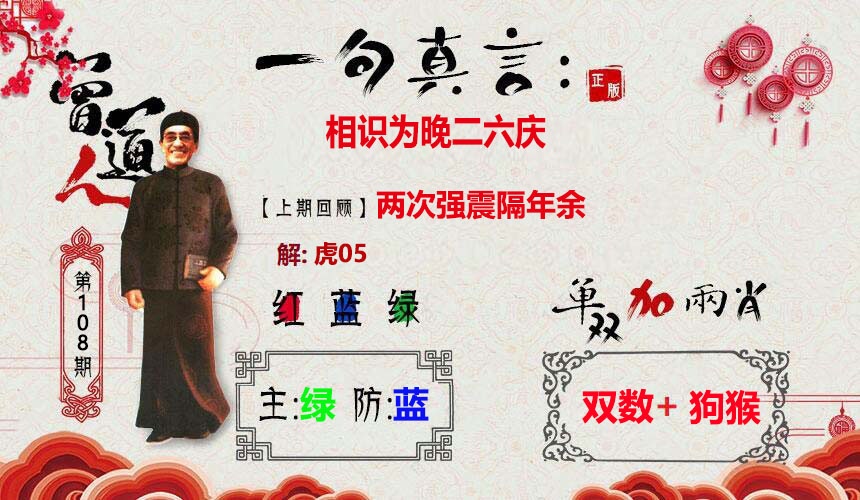 图库
