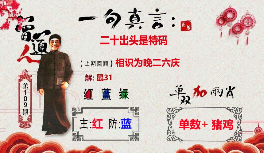 图库