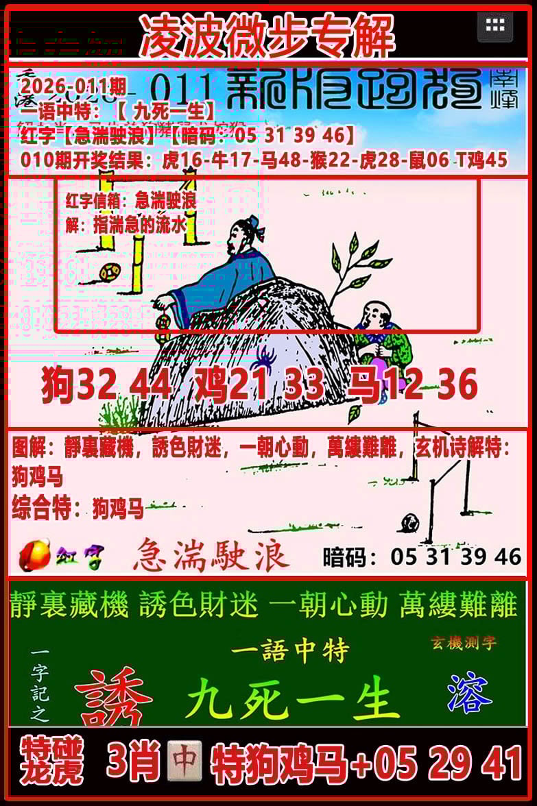 49030.com�������������С���