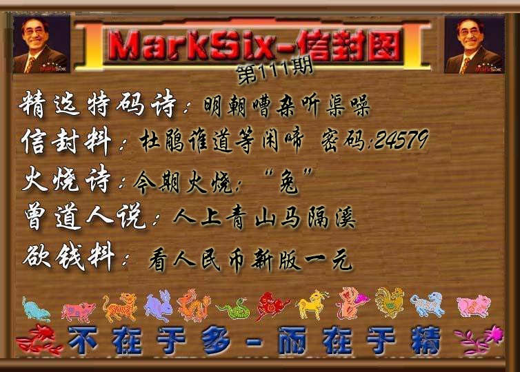 图库