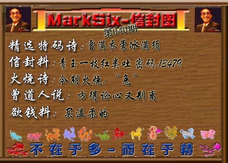 图片资料正在更新中……