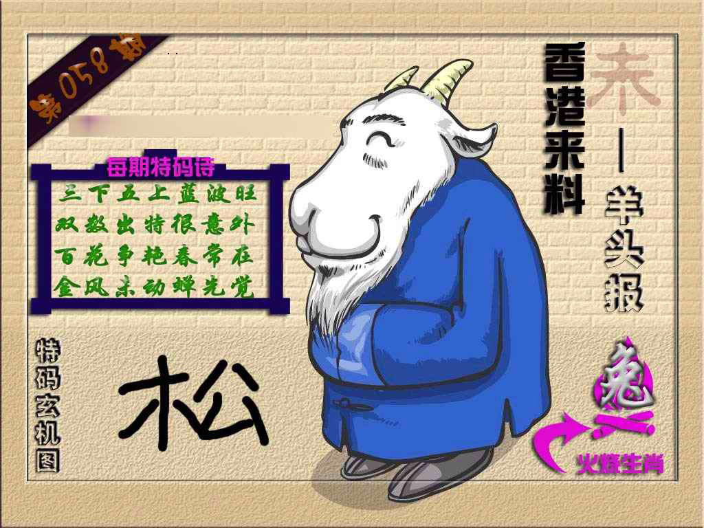 图片加载中...