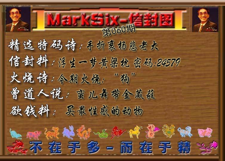 图库