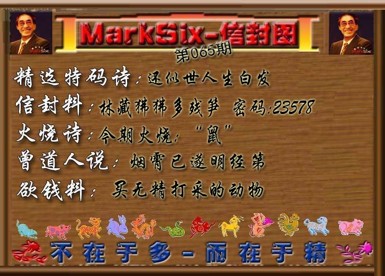 图库
