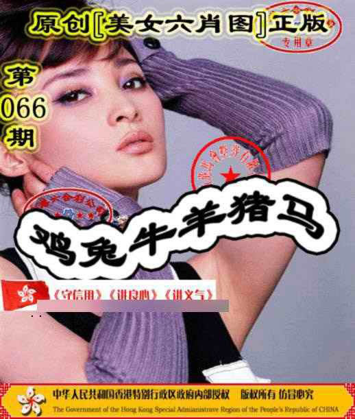 图片加载中...
