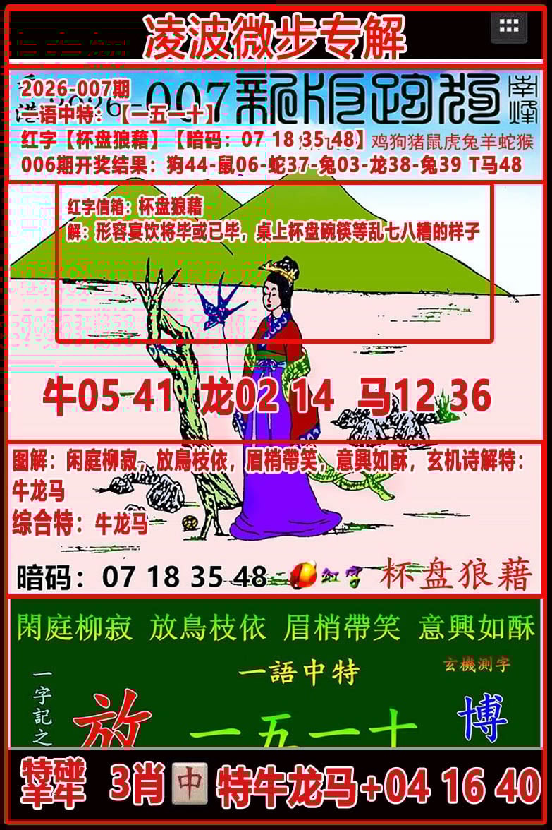 49030.com�������������С���