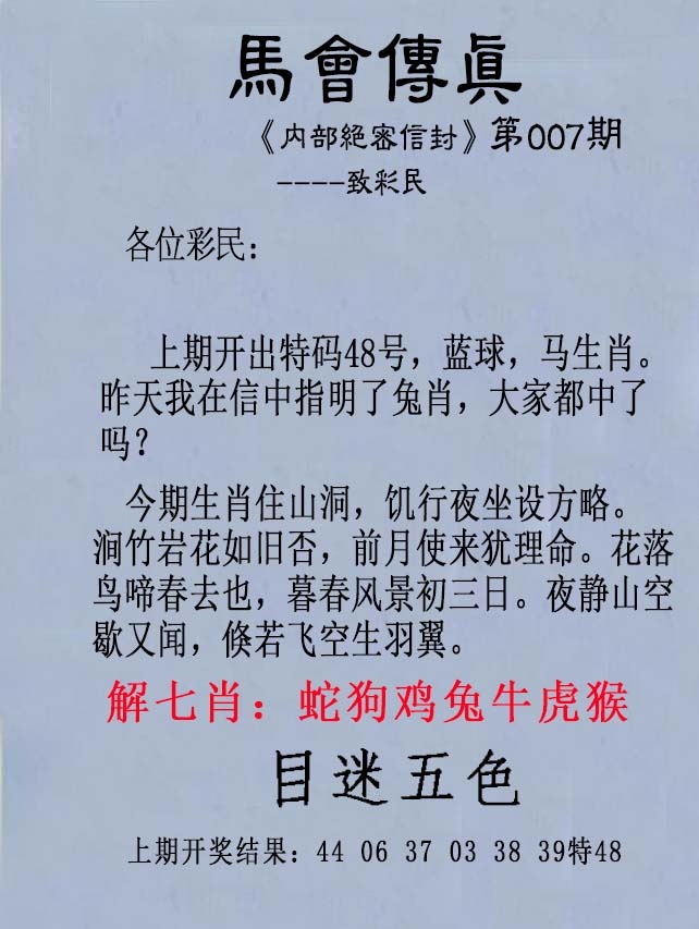 49030.com�������������С���