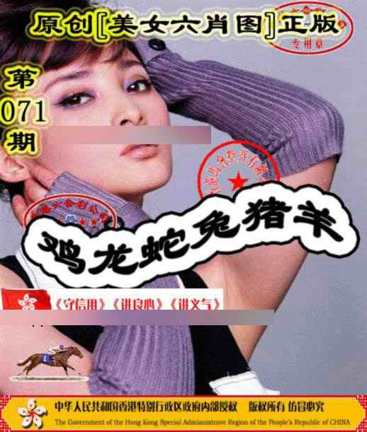 图片加载中...