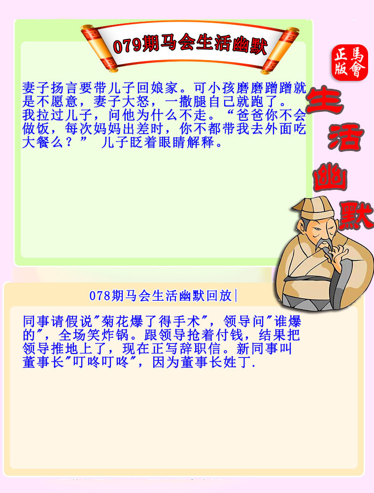 图片加载中...