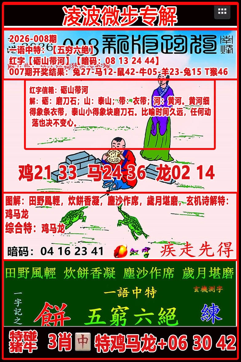 49030.com�������������С���